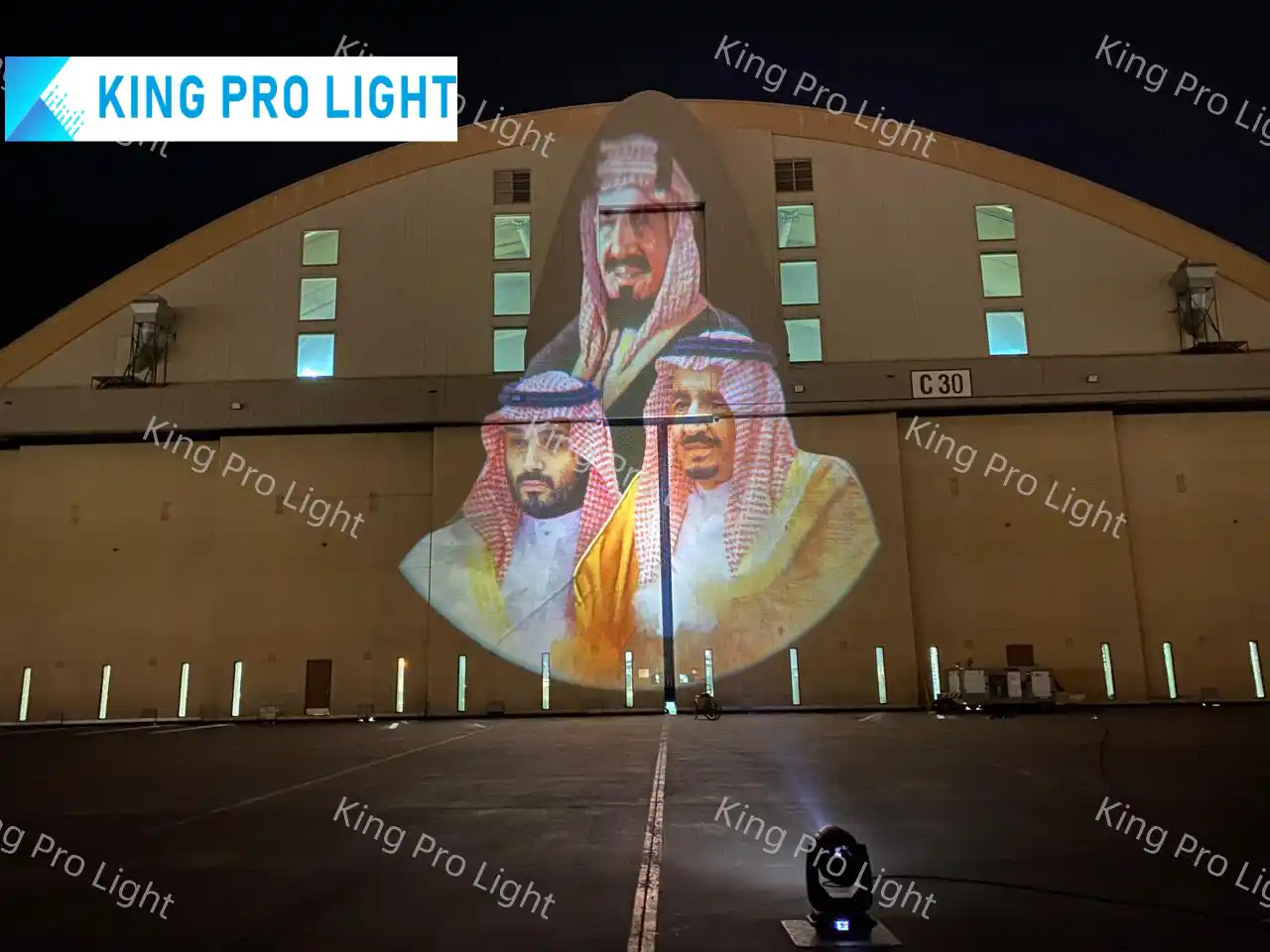 Saudi Arabia National Day Lighting Project, Riyadh